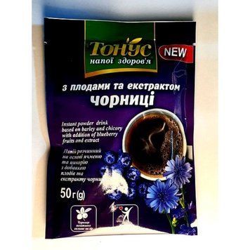 Напій на основі ячменю та цикорію "ТОНУС" Чорниця 50 г 3261 фото