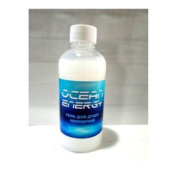 Гель для душу чоловічий "Ocean energy", 250 мл 3060 фото